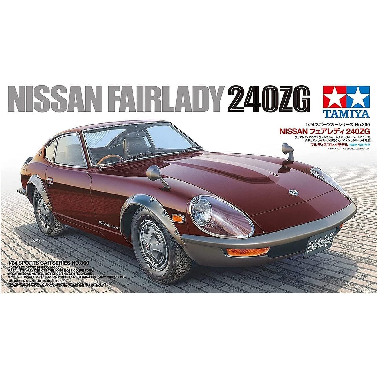 Tamiya 1/24 Nissan Fairlady 240ZG