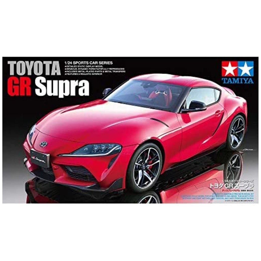 Tamiya 1/24 Toyota Supra GR