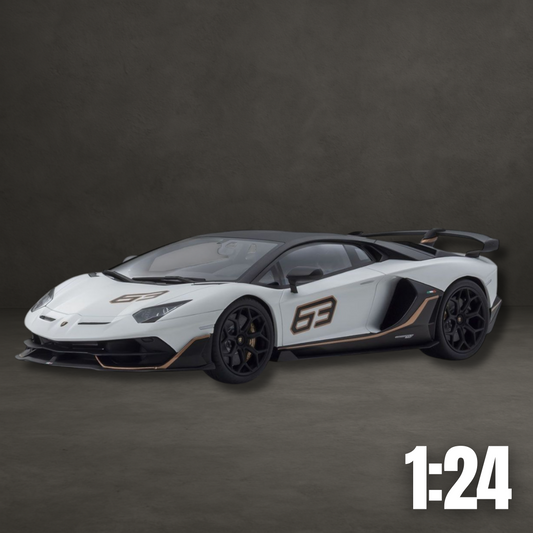 Lamborghini Aventador SVJ