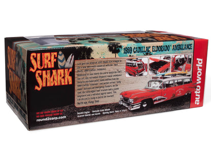 1959 Eldorado Ambulance Surf Shark 1:18 Scale