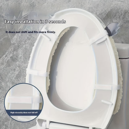 1 Pair of Plush Sheep-Shaped Toilet Seat Covers - Thick, Warm, Aseptic, All-Season Comfort, Soft Polyester, Hand-Washable with Adhesive Backing - Cute Bathroom Accessory