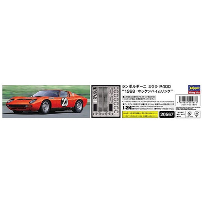 Hasegawa 1/24 68 LAMB MIURA P400