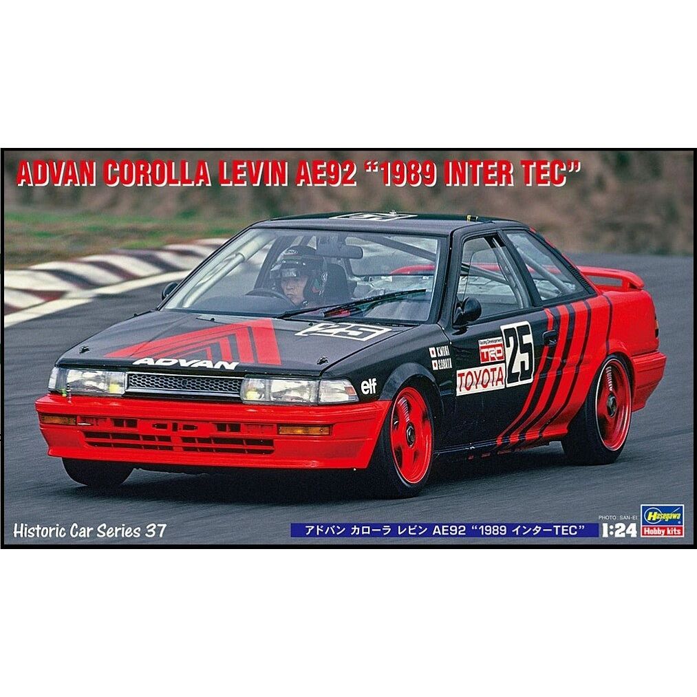 Hasegawa 1/24 ADVAN COROLLA LEVIN