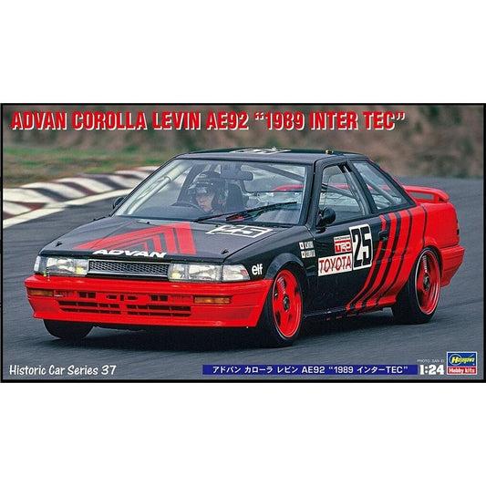Hasegawa 1/24 ADVAN COROLLA LEVIN