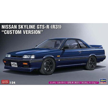 Hasegawa 1/24 MISSAN SKYLINE GTS-R