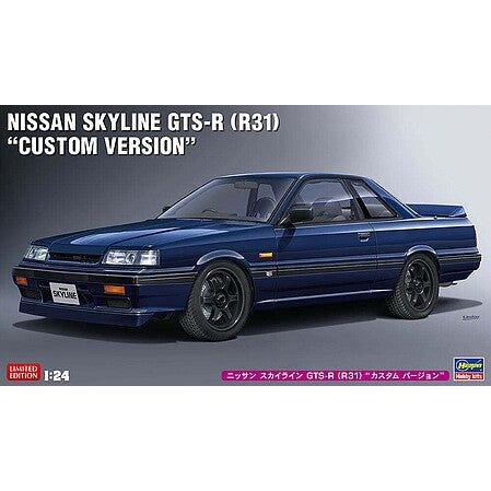 Hasegawa 1/24 MISSAN SKYLINE GTS-R