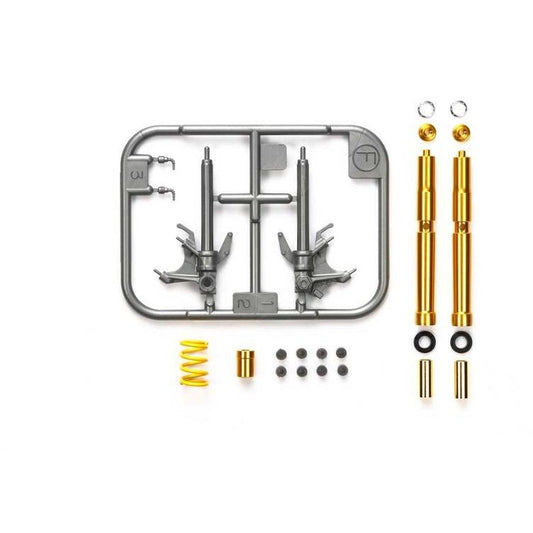 Tamiya 1/12 Yamaha YZF-R1M Front Fork Set