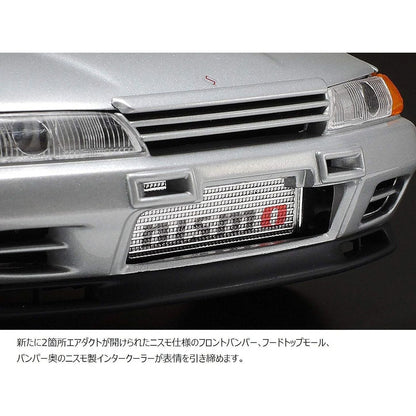 Tamiya 1/24 Nissan Skyline GT-R
